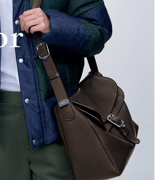 Dior Brown Leather Messenger Bag — Editorial Selection